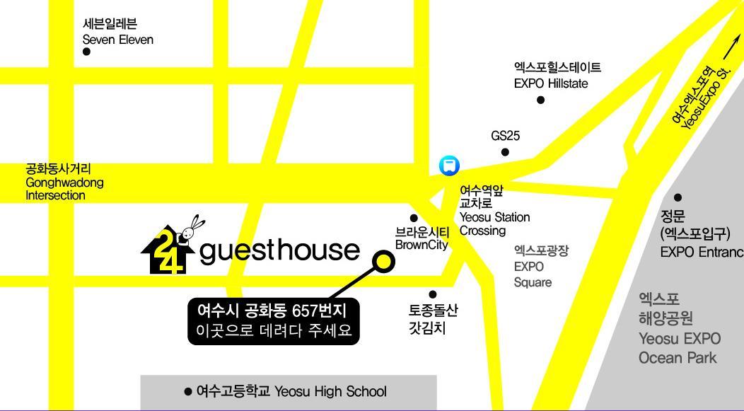 24 Guesthouse Yeosu Exterior photo